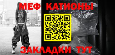 ешки Канаш
