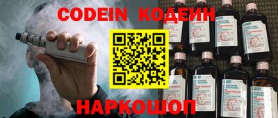 ешки Канаш