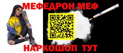 ГАЛЛЮЦИНОГЕННЫЕ ГРИБЫ Кандалакша