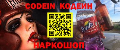 ГАЛЛЮЦИНОГЕННЫЕ ГРИБЫ Кандалакша