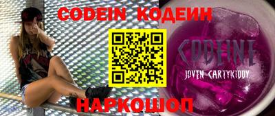 ешки Канаш