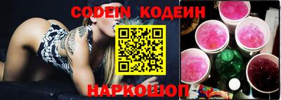 ешки Камышлов