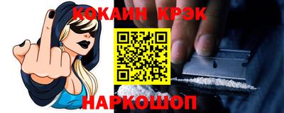 ешки Канаш