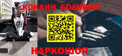 ешки Камышлов