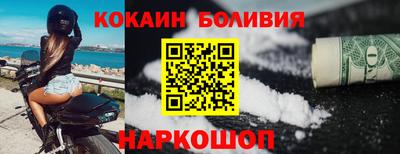 ГАЛЛЮЦИНОГЕННЫЕ ГРИБЫ Кандалакша