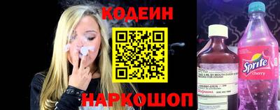 ешки Камышлов