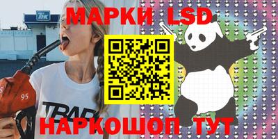 ешки Канаш