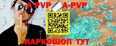 ешки Камышлов