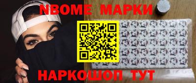 ГАЛЛЮЦИНОГЕННЫЕ ГРИБЫ Кандалакша