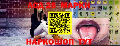 ешки Камышлов