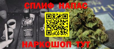ешки Канаш