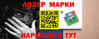 ешки Канаш