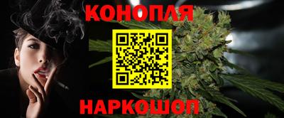 ГАЛЛЮЦИНОГЕННЫЕ ГРИБЫ Кандалакша