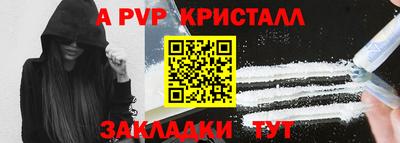 ГАЛЛЮЦИНОГЕННЫЕ ГРИБЫ Кандалакша