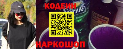 ГАЛЛЮЦИНОГЕННЫЕ ГРИБЫ Кандалакша