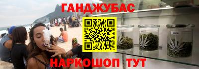 ешки Канаш
