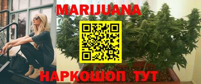 ГАЛЛЮЦИНОГЕННЫЕ ГРИБЫ Кандалакша