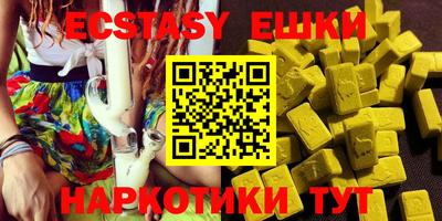 ешки Канаш