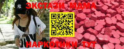 ешки Канаш