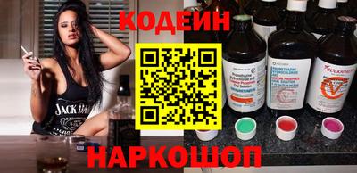 ешки Камышлов
