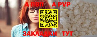 ешки Камышлов