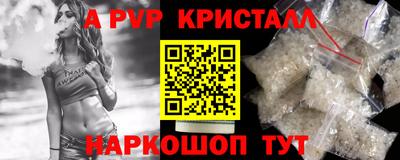 ГАЛЛЮЦИНОГЕННЫЕ ГРИБЫ Кандалакша