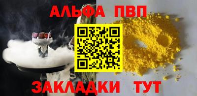 ешки Камышлов