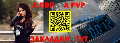 ГАЛЛЮЦИНОГЕННЫЕ ГРИБЫ Кандалакша