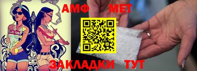ешки Канаш