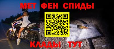 ешки Канаш