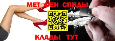 ГАЛЛЮЦИНОГЕННЫЕ ГРИБЫ Кандалакша