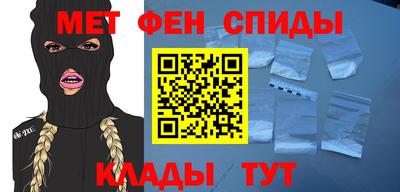ешки Камышлов