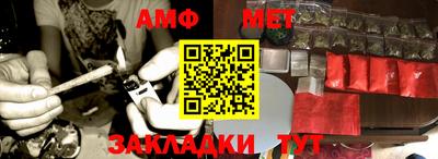 ешки Канаш