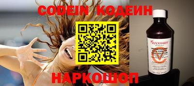 ешки Камышлов