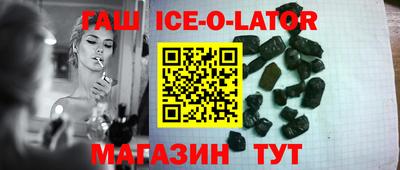 ГАЛЛЮЦИНОГЕННЫЕ ГРИБЫ Кандалакша