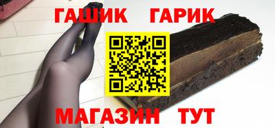ешки Камышлов