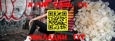ешки Канаш