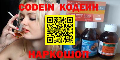 ешки Канаш