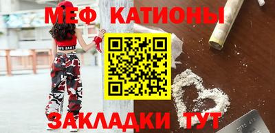 ГАЛЛЮЦИНОГЕННЫЕ ГРИБЫ Кандалакша