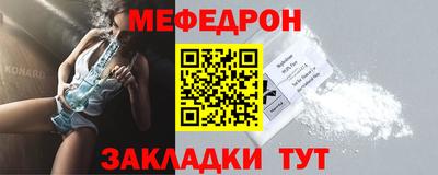 ешки Канаш