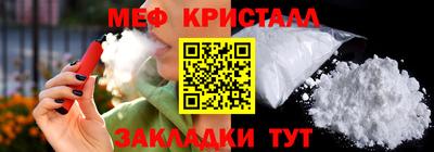 ГАЛЛЮЦИНОГЕННЫЕ ГРИБЫ Кандалакша