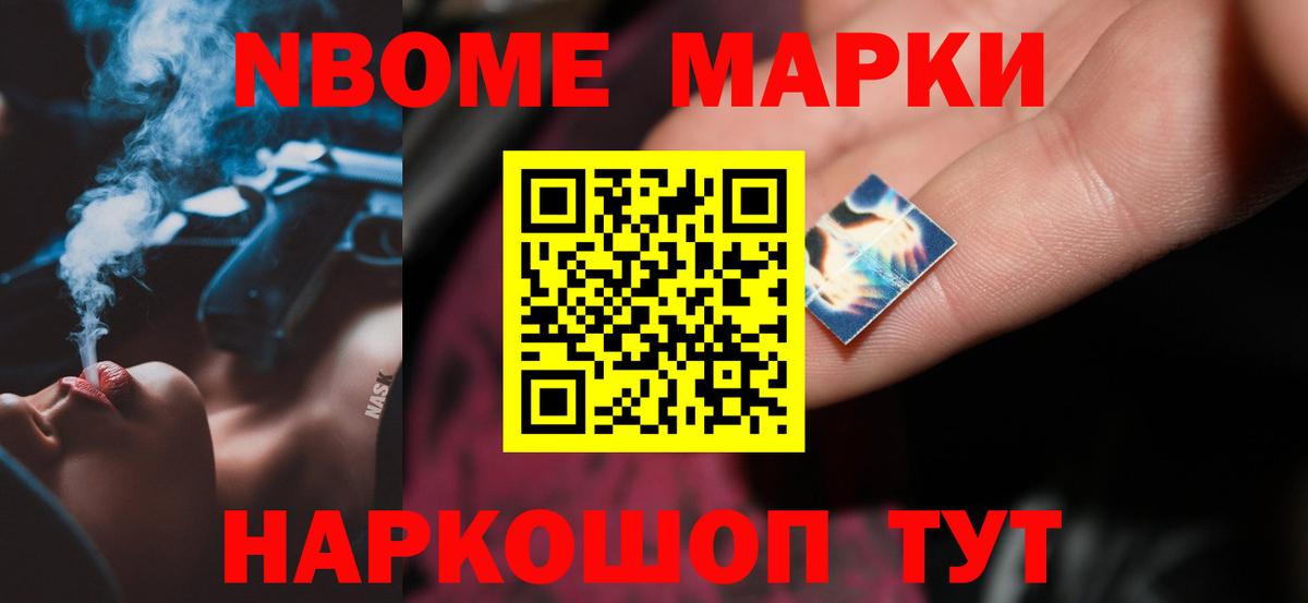 Каменск-Уральский  ЛСД экстази ecstasy  Лсд 25 экстази кислота  Вход с VPN 