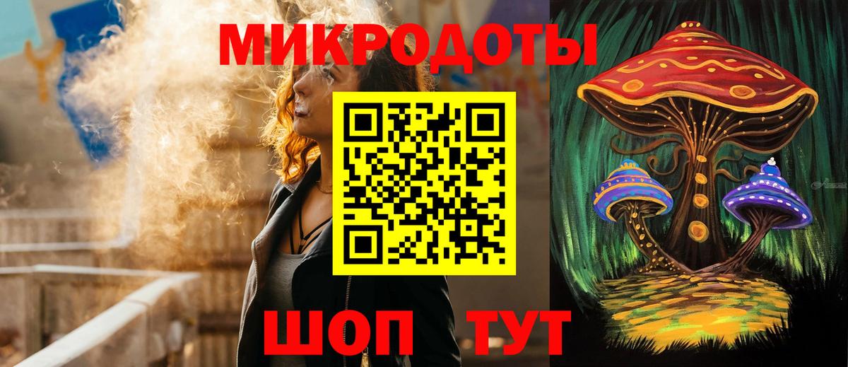 Каменск-Уральский  Галлюциногенные грибы прущие грибы  Псилоцибиновые грибы Psilocybe  Вход с VPN 